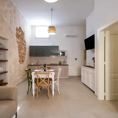 Апартаменты Le Antiche Dimore *