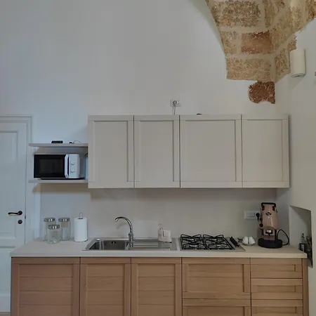 Le Antiche Dimore Апартаменты *